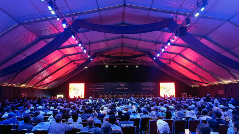 climatisation-evenements-politiques-maroc