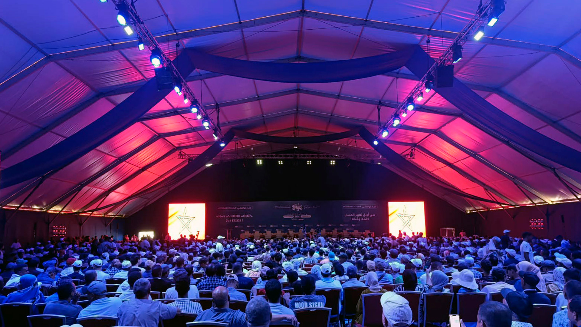 climatisation-evenements-politiques-maroc